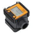 thumbnail image 3 of Medidor digital de flujo de combustible diésel, controlador profesional de urea para productos químicos y agua, 1 pulgada, K28, color naranja, 3 of 14