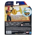thumbnail image 4 of Figura Marvel Spiderman: Mistery Web Gear 6 pulgadas, 4 of 4