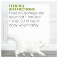 thumbnail image 4 of Fancy Feast Pate Turkey & Giblets, Wet Cat Food 85g, 4 of 8