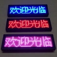 thumbnail image 2 of MesaSe Étiquette de Nom LED Rechargeable Sans Fil Badge de Nom LED Réutilisable Étiquette de Prix Numérique, 2 of 17