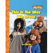This Is the Way We Dress, Used [Paperback]