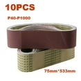 thumbnail image 2 of 10PACK 533 * 75mm Cinturones de lijado 40-1000 de óxido de aluminio de grano Cinturones de lijado de lijadora 3 "* 21" for pulir la máquina de la correa de arena, 2 of 5