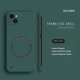 thumbnail image 3 of Hard PC Frameless Magnetic Phone Case For iPhone 14 Pro Max 13 12 11 Pro Mini 15 14 Plus Magsafe Matte Thin Cover, 3 of 5