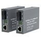 thumbnail image 3 of -3100 SFP Media Converter Optical Fiber Single-Mode 1310/1550nm Popular Ethernet Switch WDM Media Converter EU Plug, 3 of 5
