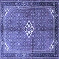 thumbnail image 1 of Ahgly Company Machine Washable Indoor Square Persian Blue Traditional Area Rugs, 5' Square, 1 of 4