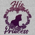 thumbnail image 2 of Men's The Little Mermaid Ariel His Princess Graphic T-Shirt, 2 of 5