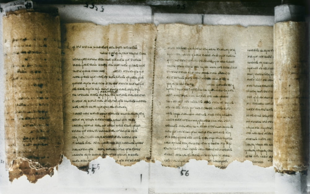 Dead Sea Scroll. /Nfragment Of Temple Scroll. Qumran Cave No. 11. 1St