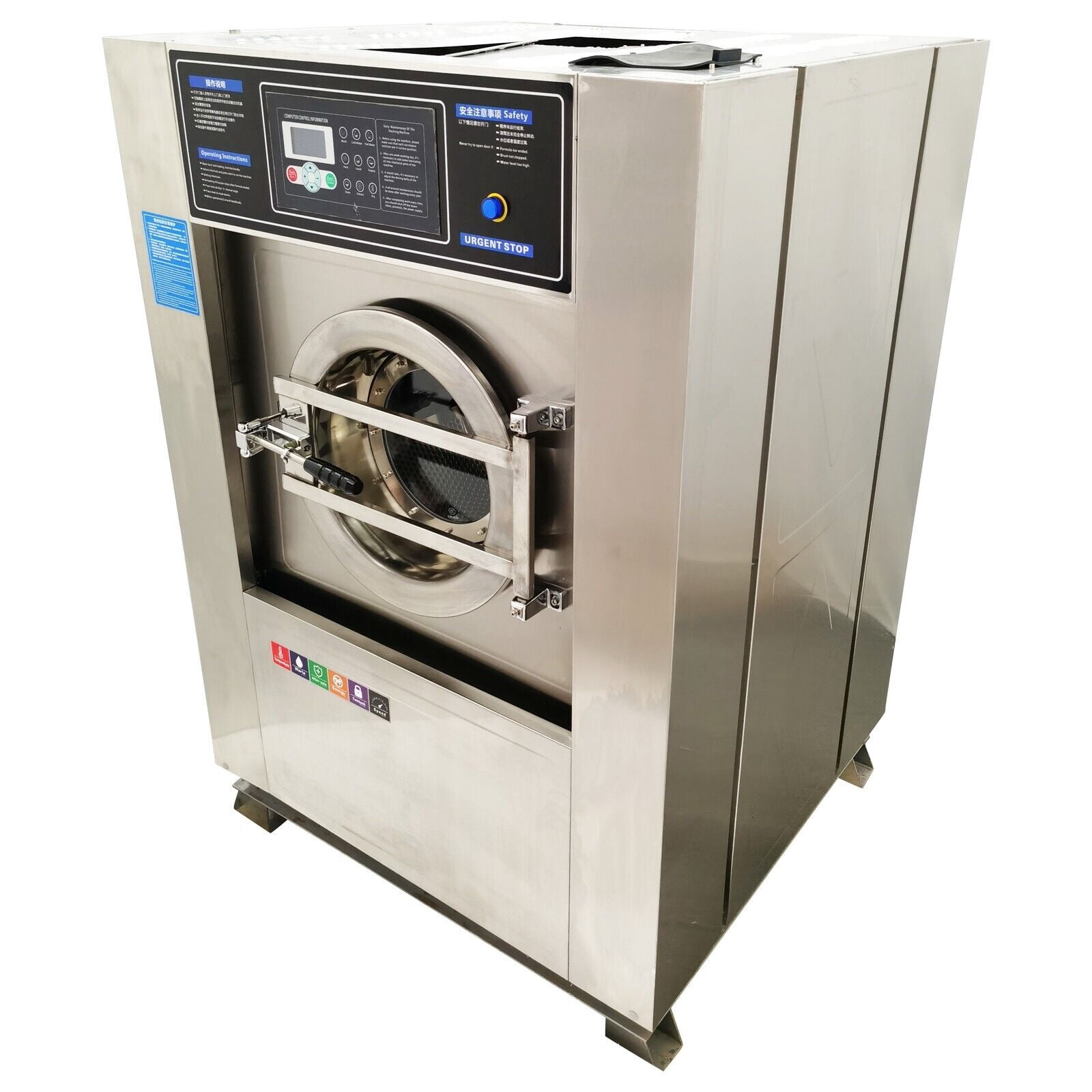 44LBS Ront Load Washer Industrial Automatic Laundry Washing Machine Commercial Washing and Drying Machine 220V