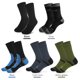thumbnail image 4 of Mujeres impermebles calcetines transportables para hombres para jujeres deportes al aire libre senderismo skiing trekking calcetines, 4 of 7