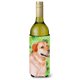 thumbnail image 1 of "Treasures Labrador Retriever St Patrick's Decorativo Botella Abrazadera, 750ml, Multicolor" Caroline's Treasures BB9888LITERK, 1 of 1