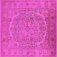 thumbnail image 1 of Ahgly Company Indoor Square Oriental Pink Industrial Area Rugs, 4' Square, 1 of 4