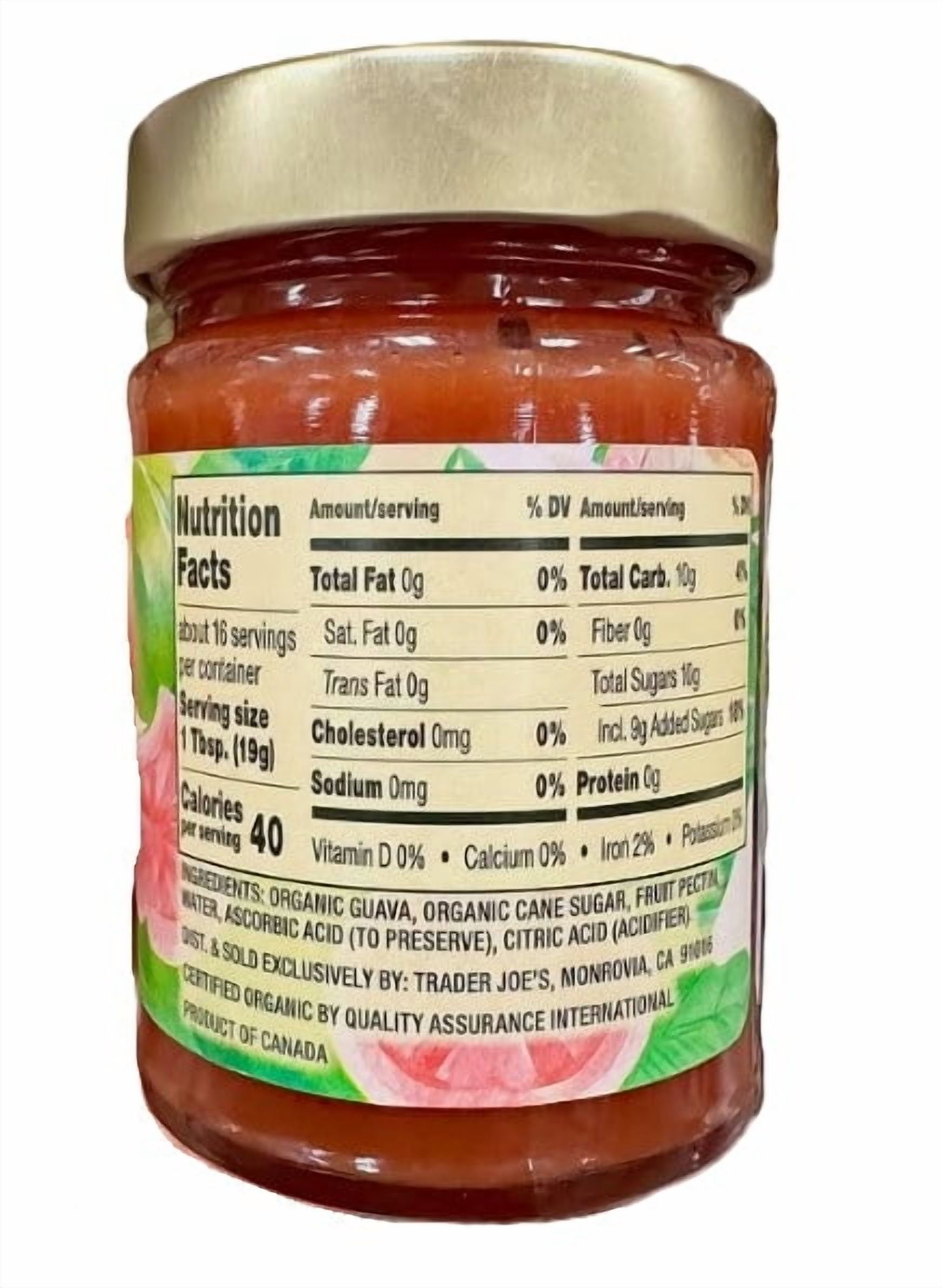 Organic Guava Fruit Spread, 10.5 oz, 2 Count, with Bonus Keychain