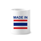 thumbnail image 1 of en tailandia, país de amor titular de cepillo de dientes de cerámica taza de regalo pluma blanco taza 350ml, 1 of 2