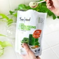 Sunfood Superfoods Super Greens Organic Superfood & Protein Powder with