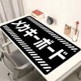 thumbnail image 5 of Mause Pad Gaming Laptops, mesa en blanco y negro, alfombrillas para ratón de ordenador, tapete de escritorio con tinta personalizada XXL, alfombra para Gamer con dibujos animados para ordenador portát, 5 of 5