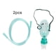 thumbnail image 2 of Protector facial, 2 piezas Nebulizador comprimido desechable Nebulizador desechable Protector facial Nebulizador comprimido Protector facial Valor excepcional, 2 of 8