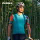 thumbnail image 2 of INBIKE - Maillot de ciclismo para hombre, manga corta, transpirable, con cremallera completa y bolsillos, 2 of 5