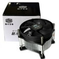 thumbnail image 3 of Cooler Master A93 CPU Cooler Radiator - 95mm Cooling Fan & Aluminum Heatsink - for Intel CPU Socket LGA775 (A93), 3 of 6