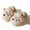 03_Beige, variant on HNMKIU Boys and Girls Warm Winter Slippers Closed Toe Slippers for Kids Indoor Pink,5-5.5 Years
