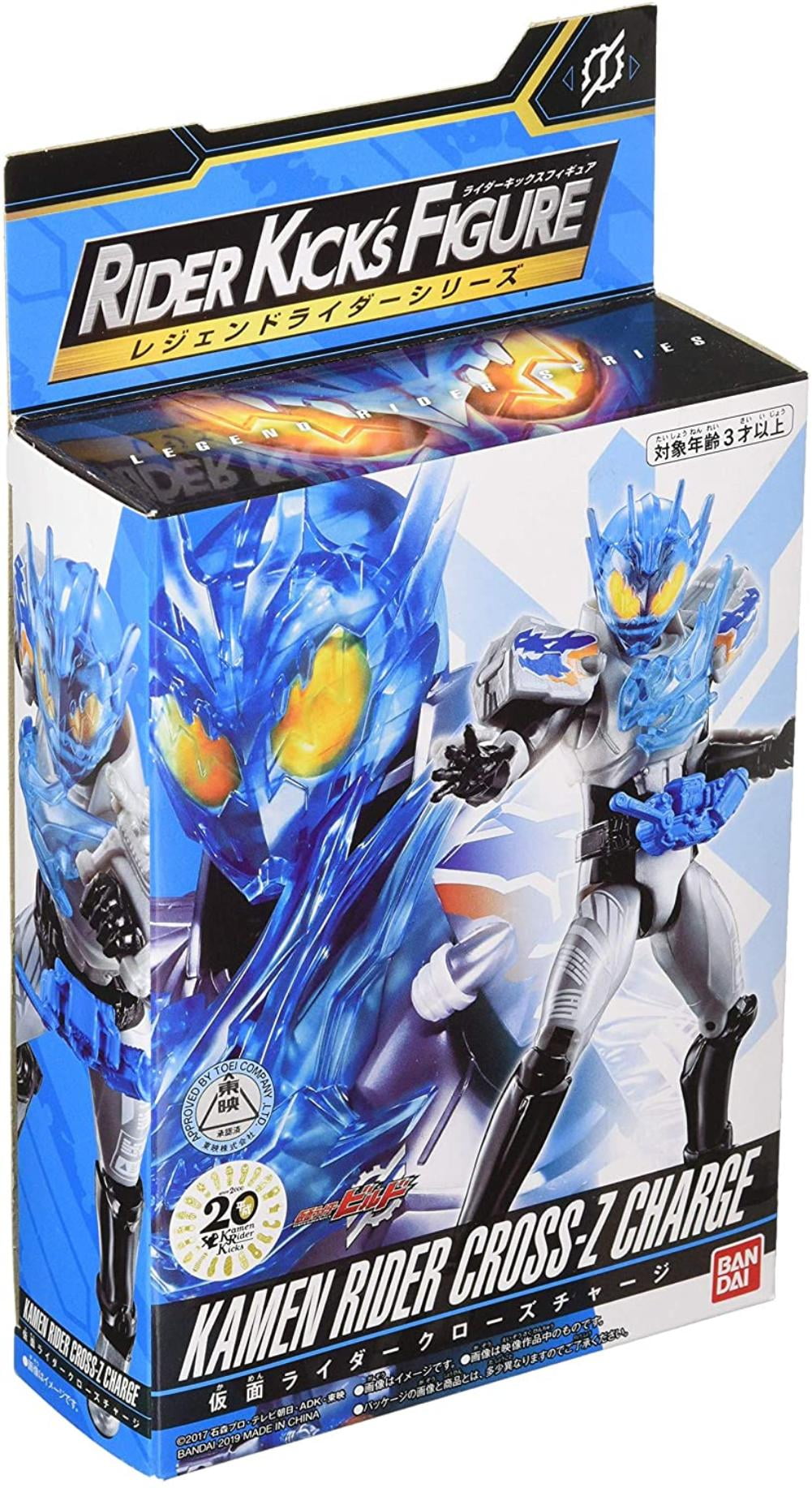 Bandai Kamen Rider Build Rkf Legend Rider Series Kamen Rider Cross Z Charge Action Figure The Rider Kicks Series Is A Whole New Line Of Collectible Figure That Creates By Brand Bandai Bandai Kamen Rider Build Rkf Legend Rider Series Kamen Rider Cross Z Charge Action Figure The Rider Kicks Series Is A Whole New Line Of Collectible Figure That Creates By Brand Bandai