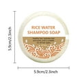 thumbnail image 3 of 60g Rice Water Shampoo Bar Gentle And Hair Care Solution For Hydration Cleansing And Nourishment 60g, 3 of 7