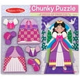 thumbnail image 3 of Melissa & Doug Princess Dress-Up Wooden Chunky Puzzle (11 pcs), 3 of 3