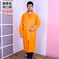 thumbnail image 1 of Chubasquero largo impermeable de una pieza impermeable para senderismo impermeable para montañismo al aire libre impermeable seguro de trabajo impermeable bata impermeable Zefei Wu 9024735127970, 1 of 1