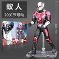 thumbnail image 3 of Figura de acción de Marvel Avengers Black Panther Ant-man, juguetes articulados y móviles, modelo de adorno, colección, muñecos, regalos sorpresa, 3 of 5