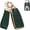 Green, variant on Key Case Holder Protector with Keychain for Audi A4 Q7 Q5 TT A5 SQ5 R8 S5 Upper Leather Soft TPU Key Fob Cover