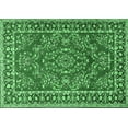 thumbnail image 1 of Ahgly Company Indoor Rectangle Persian Emerald Green Traditional Area Rugs, 5' x 8', 1 of 4