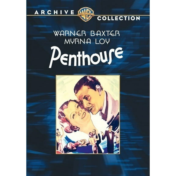 Warner Archives - Penthouse [DIGITAL VIDEO DISC]