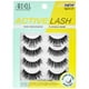 thumbnail image 1 of Pestañas postizas Ardell Active Lash Pump'n Cat Eye Wispy, 4 pares, 1 of 6