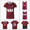 thumbnail image 2 of Camiseta polo de rugby de local/visitante/gorra de Queensland Maroons 2024 - Talla de hombre: S-5XL (nombre y número personalizados impresos), 2 of 5