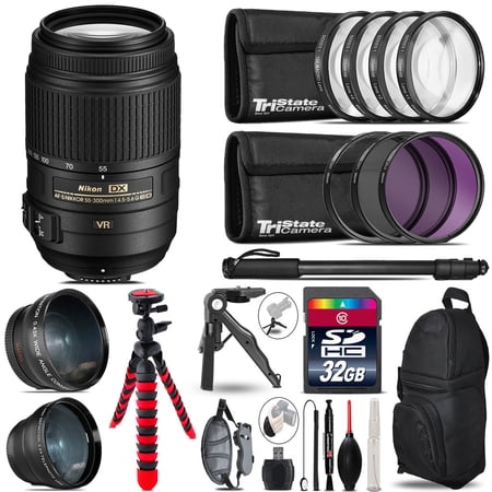 Nikon DX 55-300mm VR- 3 Lens Kit + Tripod + Backpack - 32GB Accessory Bundle (International Version)