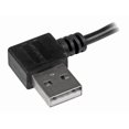 thumbnail image 4 of StarTech.com 1m 3 ft Micro-USB Cable with Right-Angled Connectors - M/M - USB A to Micro B Cable - 3ft Right Angle Micro USB Cable (USB2AUB2RA1M) - USB cable - Micro-USB Type B (M) to USB (M) - USB 2.0 - 3.3 ft - right-angled connector - black - for P/N: USB2PCARBK, USB2PCARBKS, USBEXTAA10BK, USBEXTAA6BK, USBLT2PCARW, USBUB2PCARB, 4 of 4