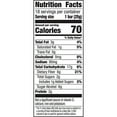Fiber One 70 Calorie SoftBaked Bars, Cinnamon Coffee Cake, 18 ct