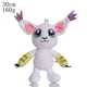 thumbnail image 3 of Muñeco grande de Anime Digimon, juguete de peluche corto súper cómodo, almohada de regalo, compañero de juguete de máquina, aventura Kawaii, 3 of 4