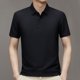 thumbnail image 1 of pstuiky Camisa de manga corta para hombre, Camisa informal holgada a rayas con botones y solapa para hombre ropa de hombre l, 1 of 6
