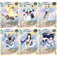 thumbnail image 2 of Tarjeta KAYOU Naruto, conjunto de tarjetas SP raras, recorrido por capítulos, obras completas, tarjeta de colección Tsunade Gaara Hinata Kaguya, juguete para regalo para niños, 2 of 4