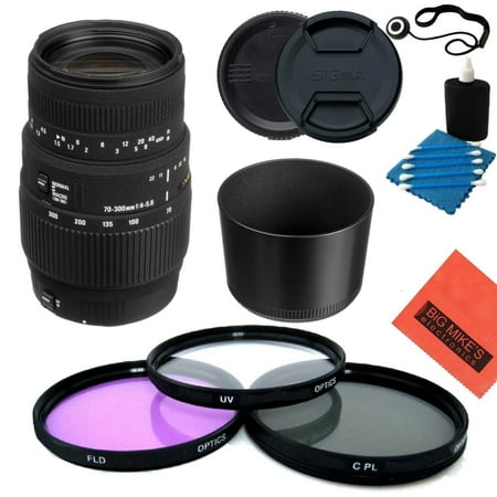 Built In Camera - Sigma 70-300mm f/4-5.6 SLD DG Macro Lens with built in motor for Nikon Digital SLR Cameras - Starter Kit