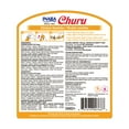 thumbnail image 2 of INABA Churu Creamy, Lickable Purée Cat Treat w Taurine, 0.5 oz, 50 Tubes, Chicken Variety, 2 of 9
