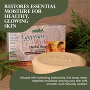 Madina Egyptian Musk Soap Bar, Moisturizing, Nourishing, 100% Vegetable-Based, Gentle Cleanser for All Skin Types, Botanical Formula, 6 Pack (3.5 oz Each)