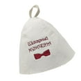 thumbnail image 1 of Pack Natural Wool Felt Hat Bath House Hat Head Protection #9 9, 1 of 8