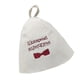 thumbnail image 4 of 2x gorro de fieltro de lana para sauna, adorno de sombrero de sauna de lana, con letras, 4 of 9