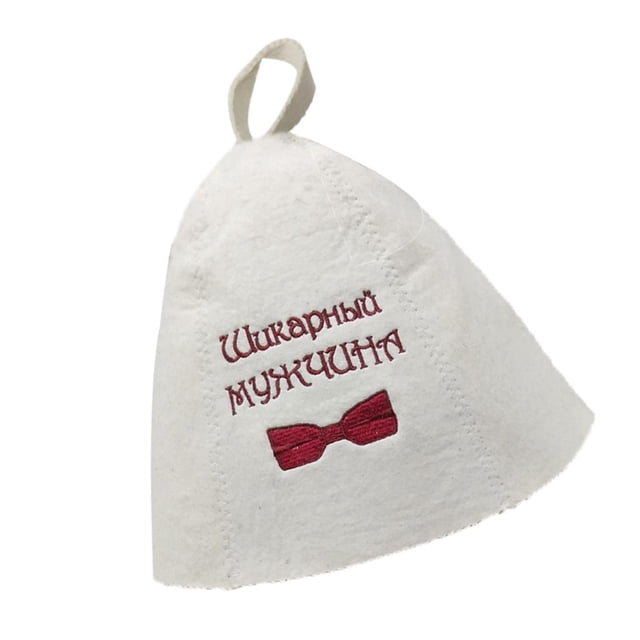 Pack Natural Wool Felt Hat Bath House Hat Head Protection #9 9