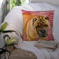 thumbnail image 3 of Carolines Treasures BB9748PW1414 Shar Pei Love Fabric Decorative Pillow  14Hx14W multicolor, 3 of 4