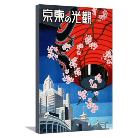 Come to Tokyo" Vintage Japanese Travel Poster, 1930s" Stretched Canvas Print Wall Art By Piddix