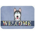 thumbnail image 2 of Carolines Treasures BB1404CMT Alaskan Malamute Welcome Kitchen & Bath Mat, 20 x 30, 2 of 2