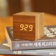 thumbnail image 3 of Reloj despertador LED Reloj despertador digital de madera Fecha de escritorio Temperatura. Pantalla de humedad de 12/24 horas Kuyhfg Sin marca, 3 of 3