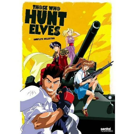 Those Who Hunt Elves: Complete Collection (Japanese) (Widescreen)